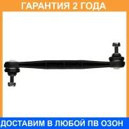 ������������������� Avantech / ASL3209 �������� 24 ��� ASL3209 ����