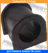 ������ Febest / Tsblf50F �������� 24 ��� TSBLF50F ����