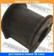 ������ Febest / Tsbrzj120R �������� 24 ��� TSBRZJ120R ����