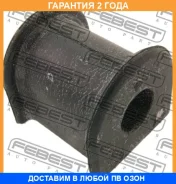 ������ Febest / Tsbsxvf �������� 24 ��� 00678123, 00X3476, 01132649, 100A3264, 101367, 10J1020, 149CE2549, 42411050S, 4881506040, 4881533040, 512944...