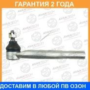 ���������� ������� Avantech / ATE0135L ATE0135L ����