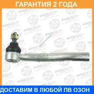 ���������� ������� Avantech / ATE0135R �������� 24 ��� ATE0135R ����