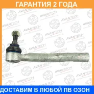 ���������� ������� Avantech / ATE0138R �������� 24 ��� ATE0138R ����