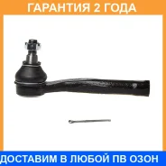���������� ������� Avantech / ATE0172 �������� 24 ��� ATE0172 ����
