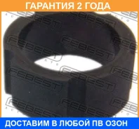 �������� ������������ ������ ���������� �������� Febest / TTCS 0447833160, 108013, 108046, 108334, 108596, 19351017, 3980008, 420100572, 43035, 4605B7...