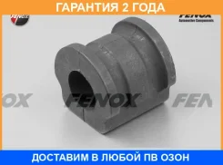 ������ Fenox / BS10028 �������� 24 ��� BS10028 ����