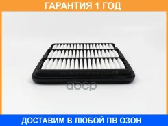 ������ ��������� BIG Filter / GB959 �������� 12 ��� GB959 ����