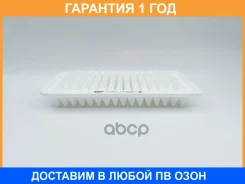 ������ ��������� BIG Filter / GB9615 �������� 12 ��� GB9615 ����