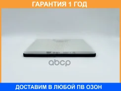 ������ ������ BIG Filter / GB9873 GB9873 ����