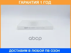 ������ ������ BIG Filter / GB9936 GB9936 ����