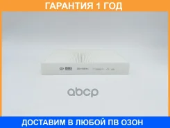 ������ ������ BIG Filter / GB9941 �������� 12 ��� GB9941 ����