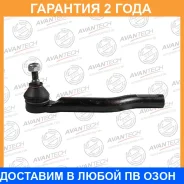 ���������� ������� Avantech / ATE0220R �������� 24 ��� ATE0220R ����