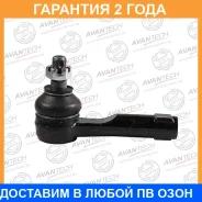 ���������� ������� Avantech / ATE0202 �������� 24 ��� ATE0202 ����