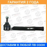 ���������� ������� Avantech / ATE0220L �������� 24 ��� ATE0220L ����