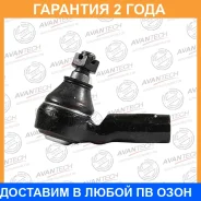 ���������� ������� Avantech / ATE0217 �������� 24 ��� ATE0217 ����