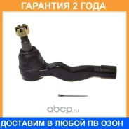 ���������� ������� Avantech / ATE0212R �������� 24 ��� ATE0212R ����