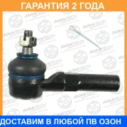 ���������� ������� Avantech / ATE0228 �������� 24 ��� ATE0228 ����