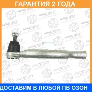 ���������� ������� Avantech / ATE0305L �������� 24 ��� ATE0305L ����