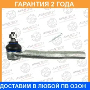 ���������� ������� Avantech / ATE0303L �������� 24 ��� ATE0303L ����