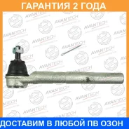 ���������� ������� Avantech / ATE0316L �������� 24 ��� ATE0316L ����