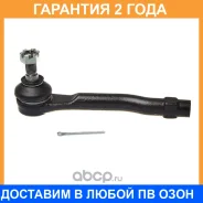 ���������� ������� Avantech / ATE0318 �������� 24 ��� ATE0318 ����