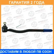 ���������� ������� Avantech / ATE0705 ATE0705 ����
