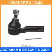 ���������� ������� Avantech / ATE0411 �������� 24 ��� ATE0411 ����