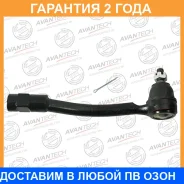 ���������� ������� FR Avantech / ATE1009 �������� 24 ���, ������ ATE1009 ����