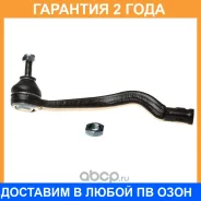 ���������� ������� Avantech / ATE1201L �������� 24 ��� ATE1201L ����
