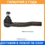 ���������� ������� Avantech / ATE1209L �������� 24 ��� ATE1209L ����