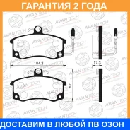������� ��������� �������� Avantech / AV021 �������� 24 ��� AV021 ����