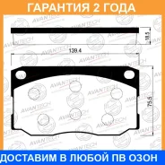 ������� ��������� �������� Avantech / AV070 �������� 24 ��� AV070 ����