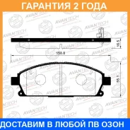 ������� ��������� �������� �������� (��������������� �������� � �����) Avantech / AV1009 �������� 24 ��� AV1009 ����