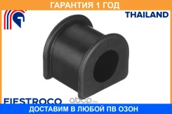 ������ Fiestroco / 10J1065 �������� 12 ��� 10J1065 ����