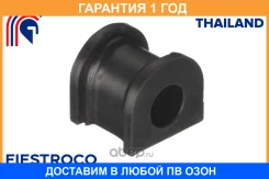 ������ Fiestroco / 10J1106 �������� 12 ��� 10J1106 ����