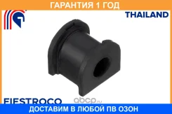 ������ Fiestroco / 10J1134 10J1134 ����