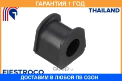 ������ Fiestroco / 10J1137 10J1137 ����