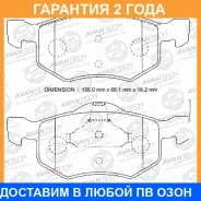 ������� ��������� �������� (��������������� �������� � �����. ) Avantech / AV1125 �������� 24 ��� AV1125 ����