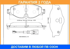 ������� ��������� �������� ��������������� �������� � ����� Avantech / AV1211 �������� 24 ��� AV1211 ����