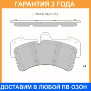 ������� ��������� �������� ��������������� �������� � ����� Avantech / AV132 �������� 24 ��� AV132 ����