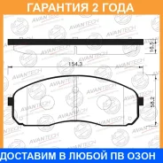 ������� ��������� �������� (��������������� �������� � �����. ) Avantech / AV172 �������� 24 ��� AV172 ����