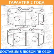 ������� ��������� �������� Avantech / AV259 �������� 24 ��� AV259 ����