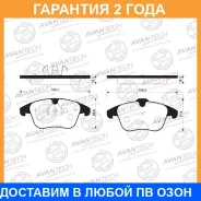 ������� ��������� �������� (��������������� �������� � �����. ) Avantech / AV2001 �������� 24 ��� AV2001 ����