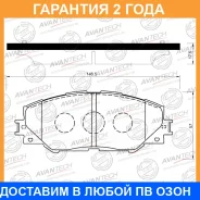 ������� ��������� �������� Avantech / AV285 �������� 24 ��� AV285 ����