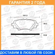 ������� ��������� �������� (��������������� �������� � �����. ) Avantech / AV4404 �������� 24 ��� AV4404 ����