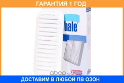 ������ ��������� Finwhale / AF1008 �������� 12 ��� AF1008 ����