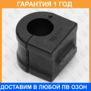 ������ Fixar / FG0197 �������� 12 ��� FG0197 ����