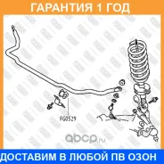������ Fixar / FG0529 �������� 12 ��� FG0529 ����