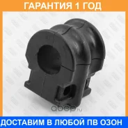 ������ Fixar / FG0850 �������� 12 ��� FG0850 ����