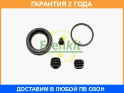 ����������� ���������� �������� Frenkit / 238044 �������� 24 ��� 238044 ����